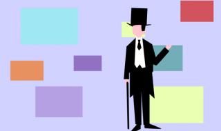 教资12月几号出成绩 教资12月几号出成绩