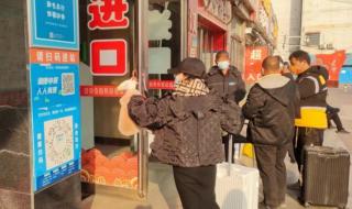 鄢陵汽车站 鄢陵汽车站