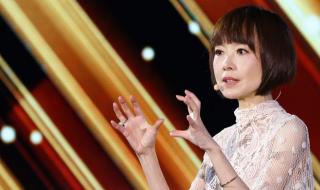 鲁豫有约一日大咖行 鲁豫有约一日大咖行