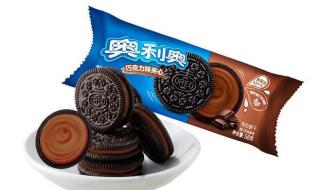 夹心饼干三个人做0 夹心饼干三个人做0