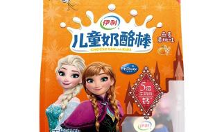 伊利奶酪棒 伊利奶酪棒