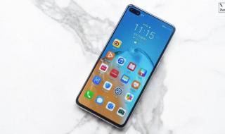 华为鸿蒙系统怎么升级 华为鸿蒙系统怎么升级