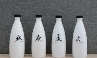 陶瓷酒瓶定制厂家