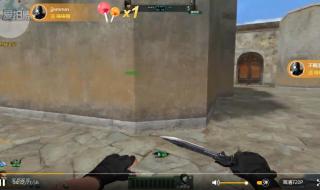 生死狙击末日审判